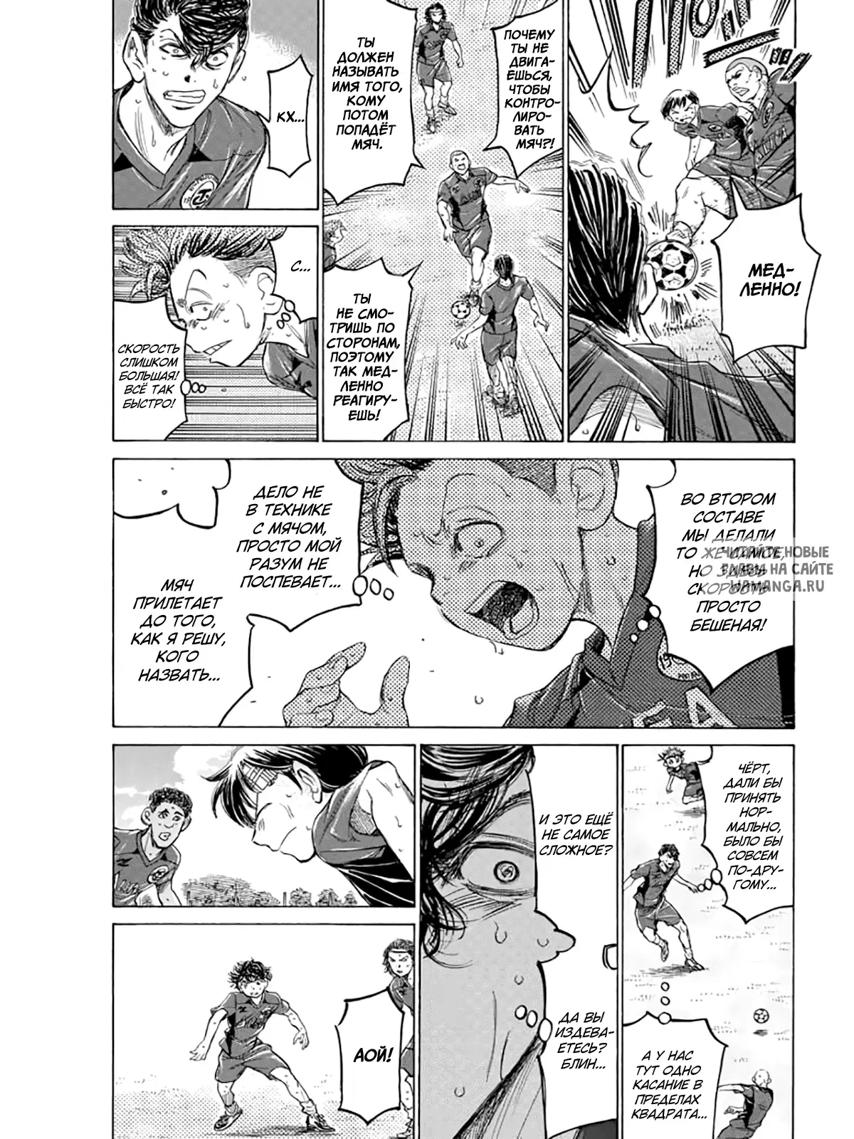 Page 12.000