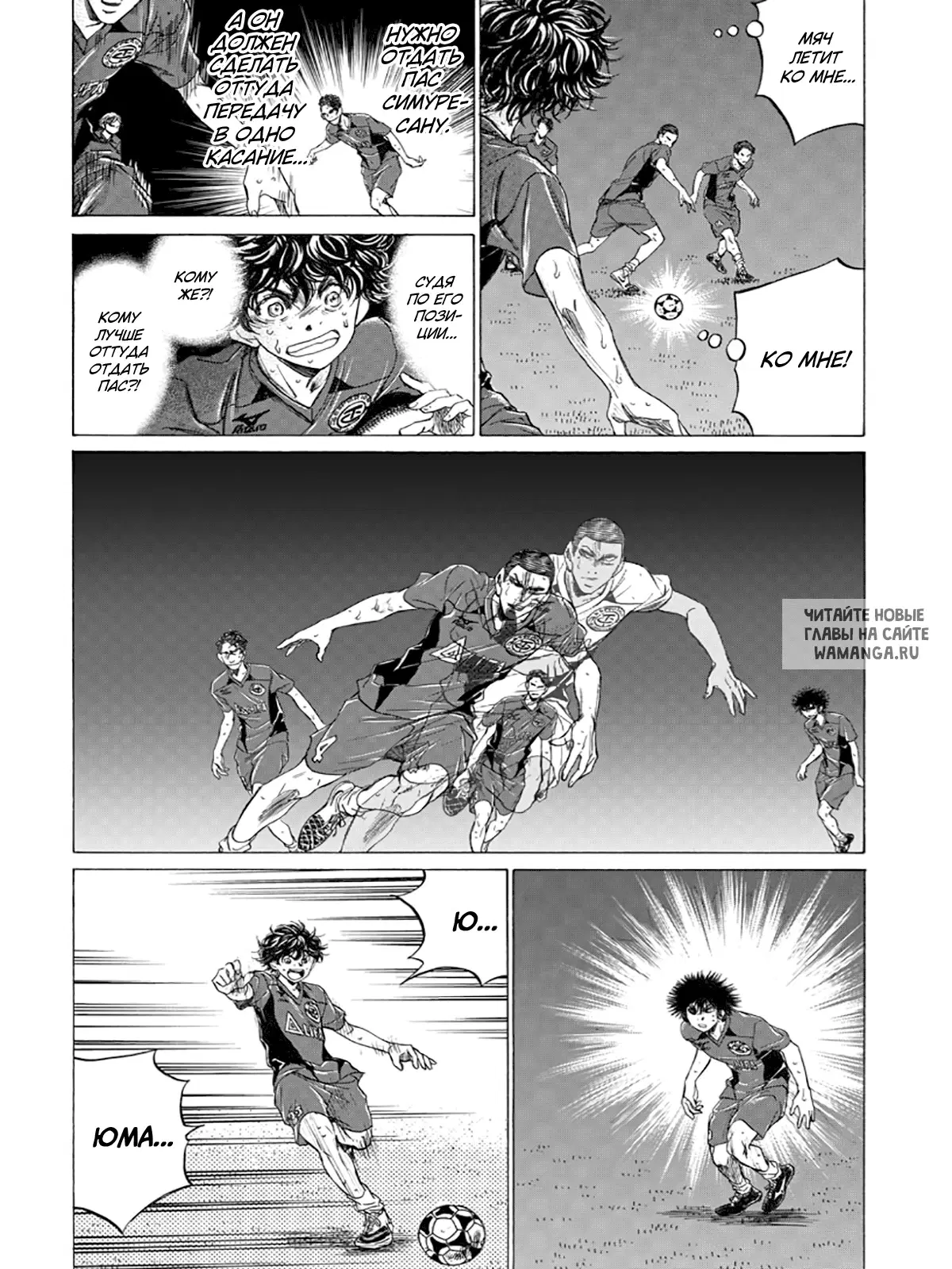 Page 12.000