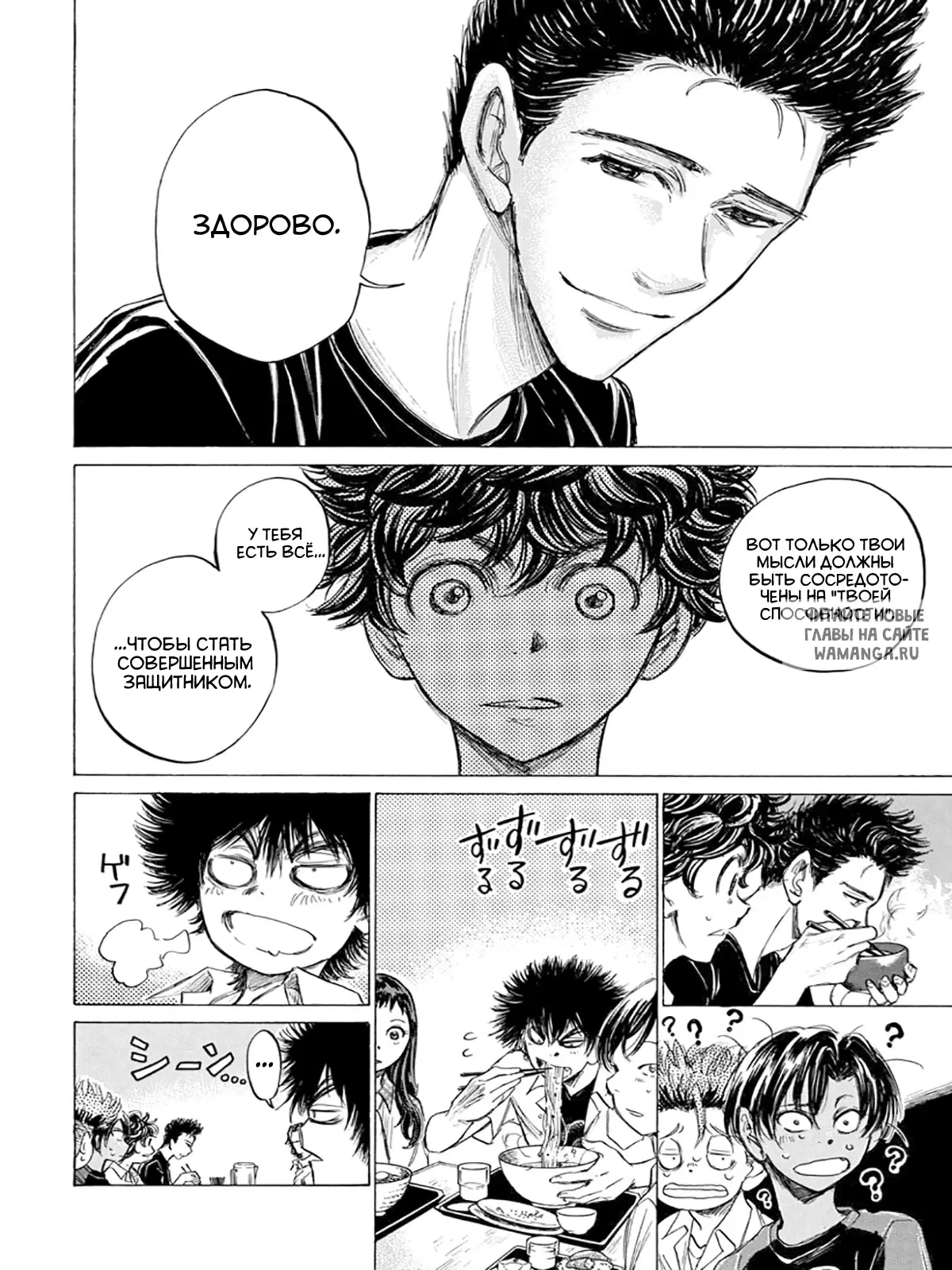 Page 12.000