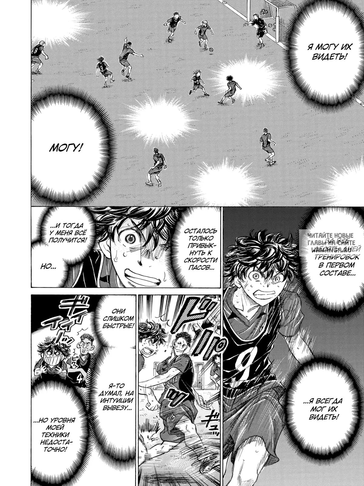 Page 12.000
