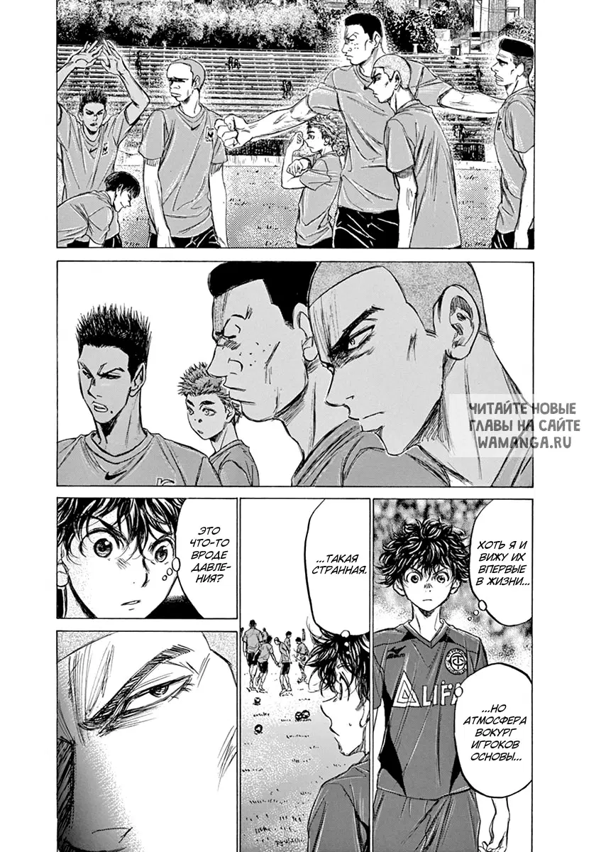 Page 12.000