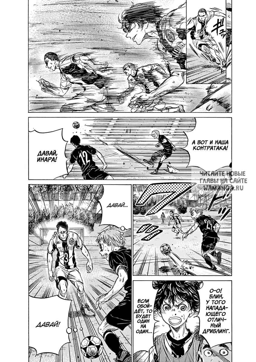 Page 12.000