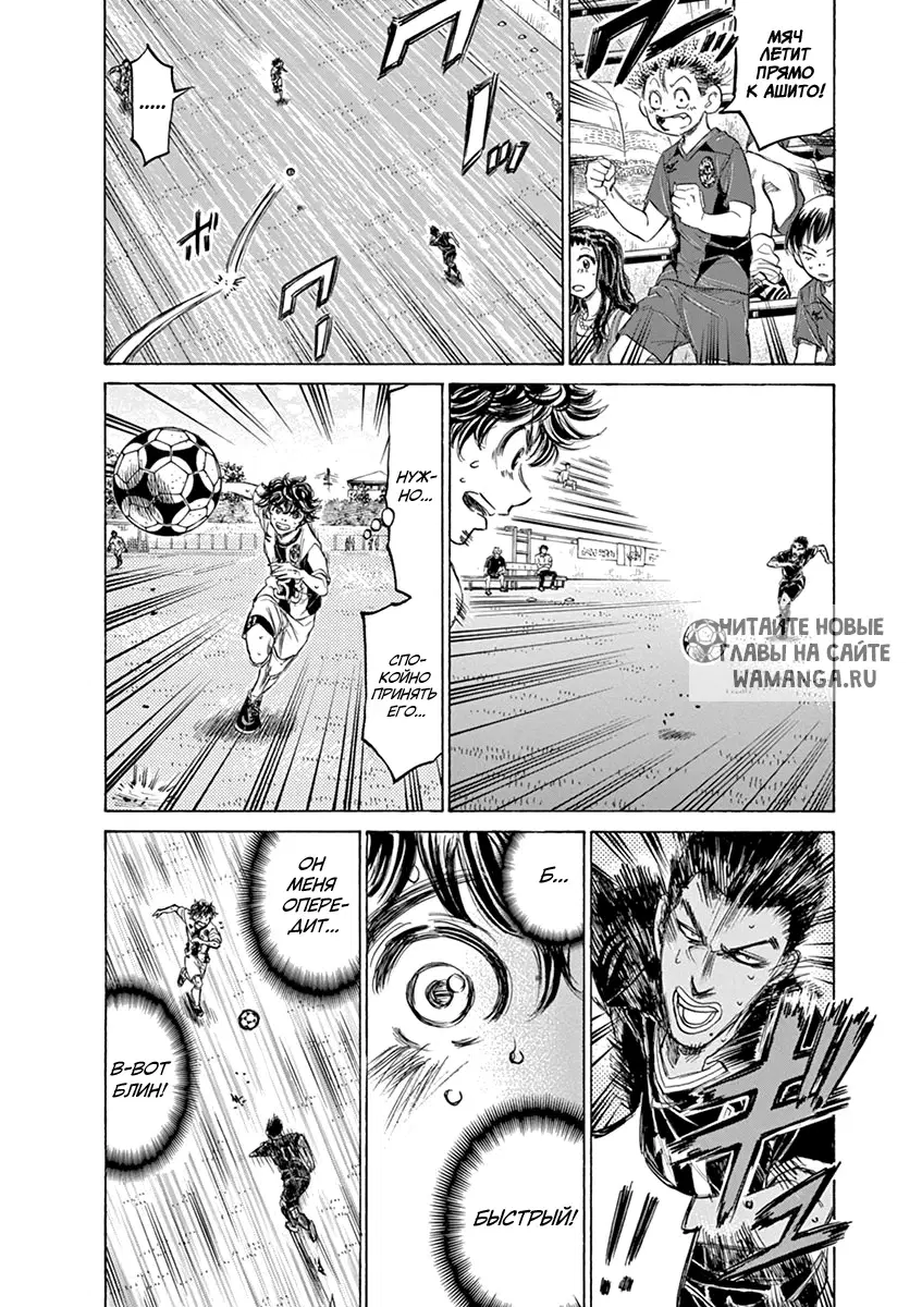 Page 12.000