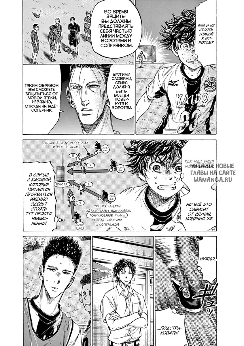 Page 12.000