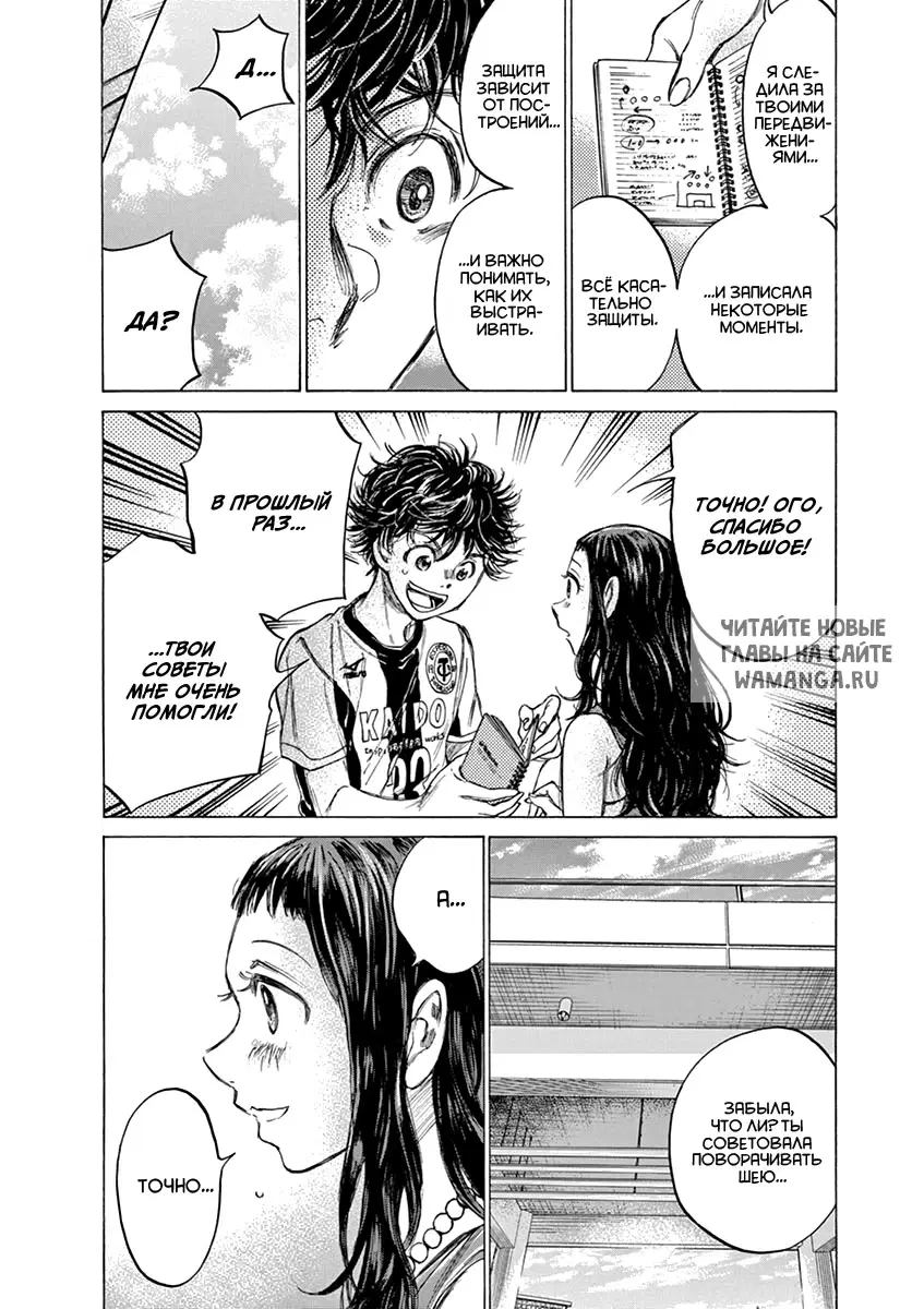 Page 12.000