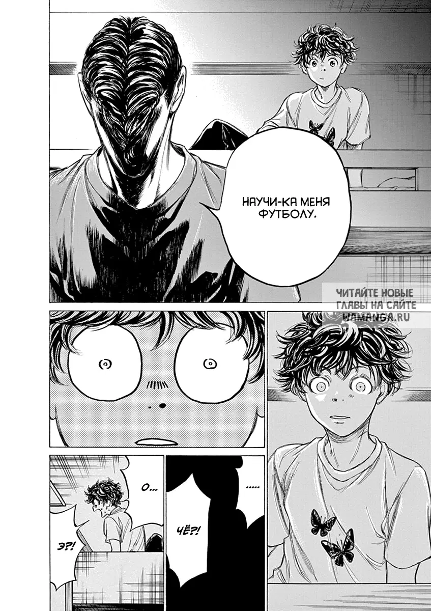 Page 12.000