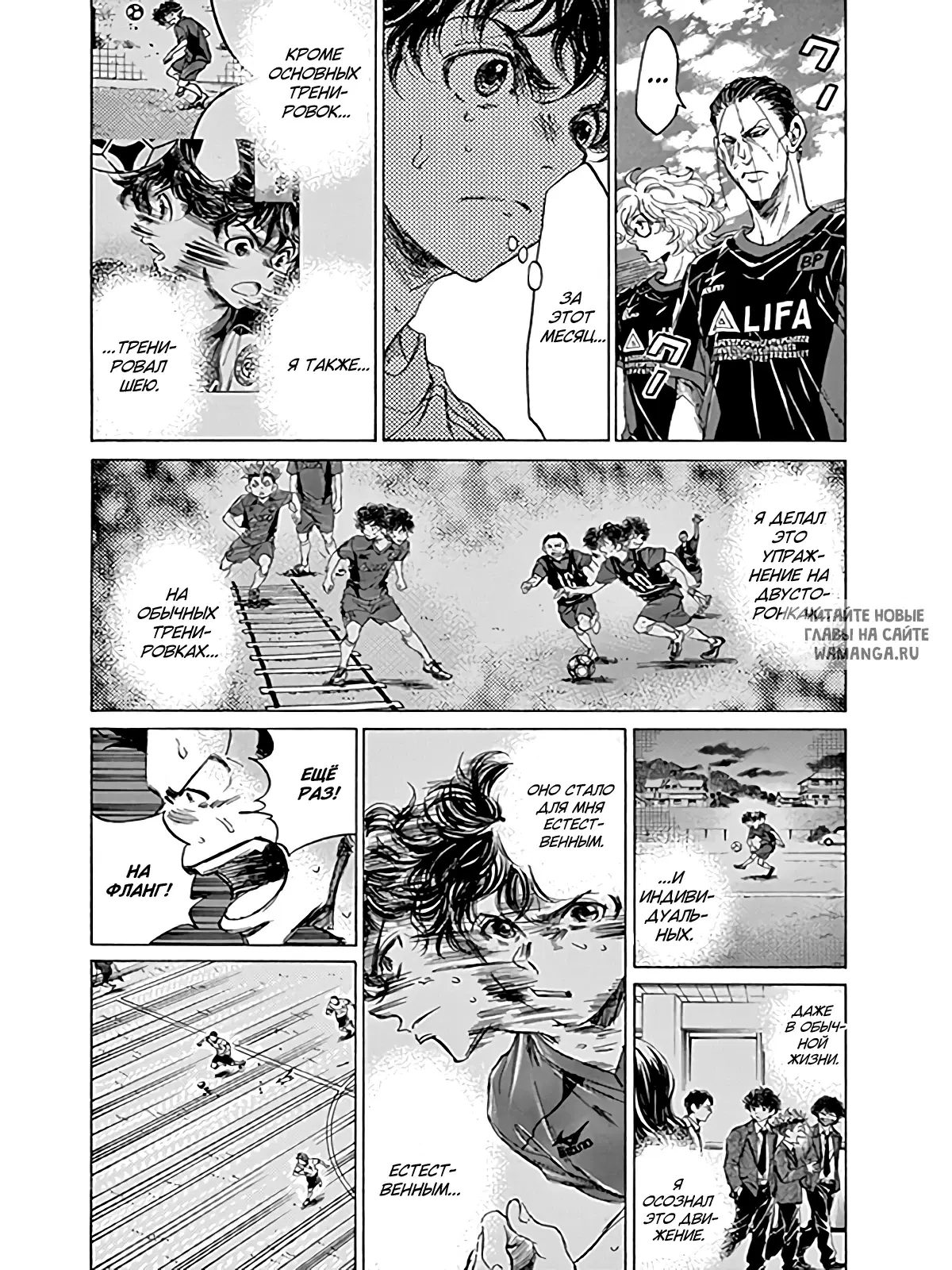 Page 12.000
