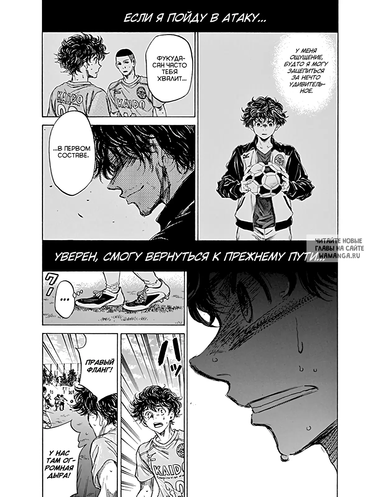 Page 12.000