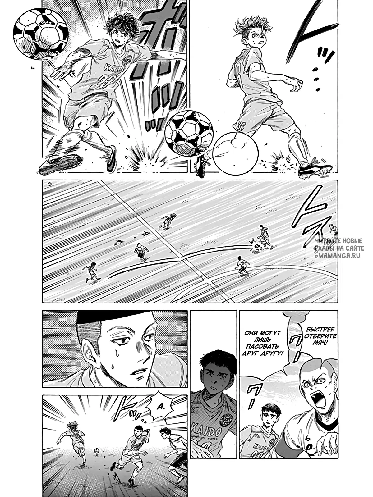 Page 12.000