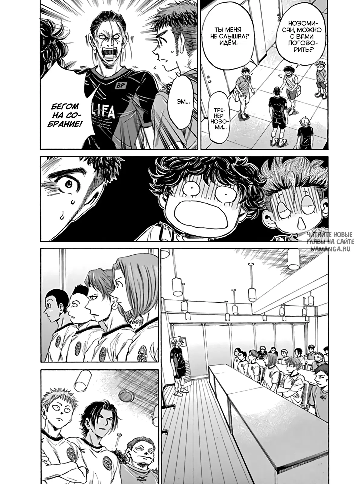 Page 12.000