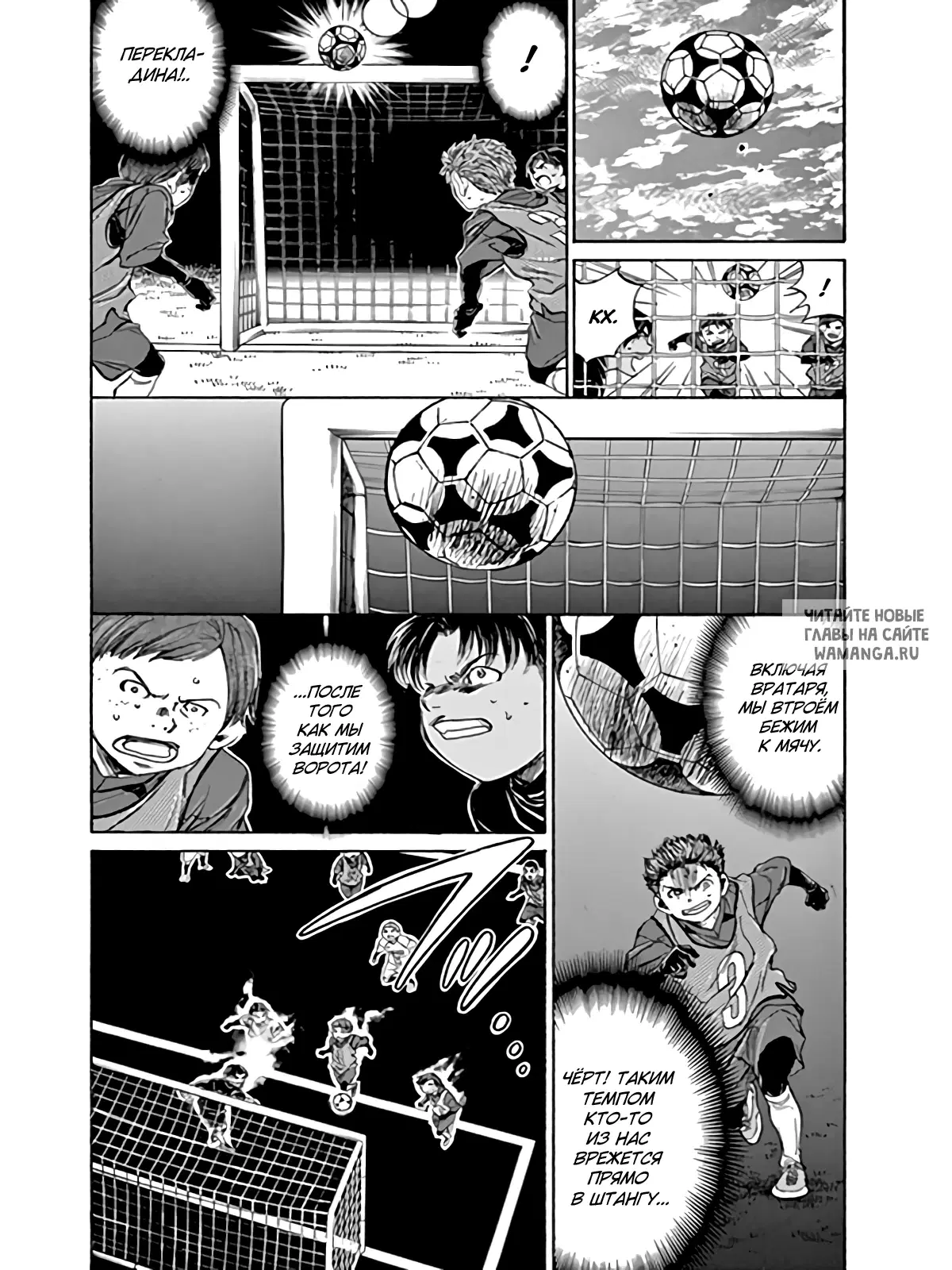Page 12.000