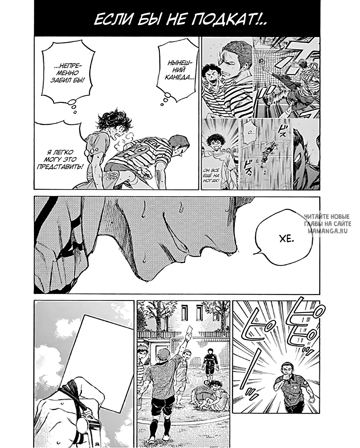 Page 12.000