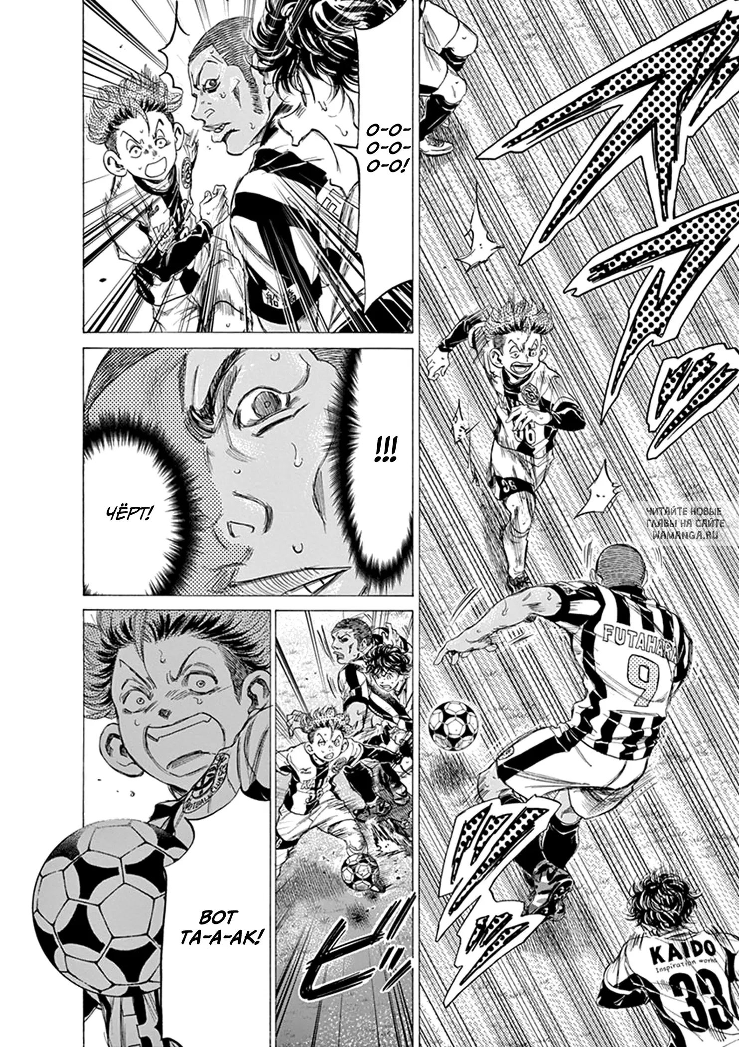 Page 12.000