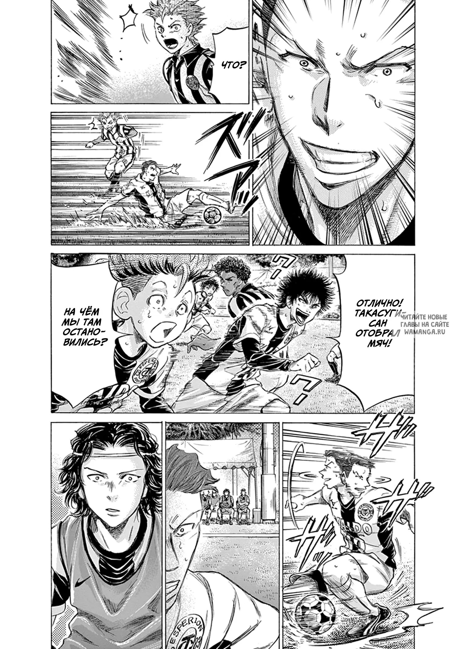 Page 12.000
