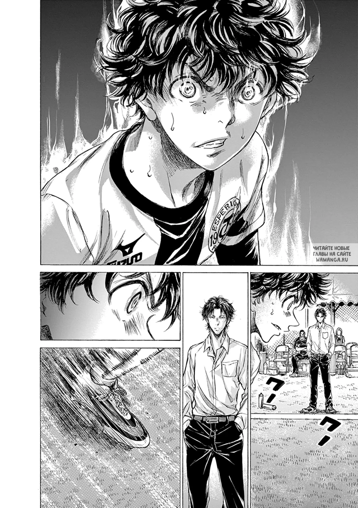 Page 12.000