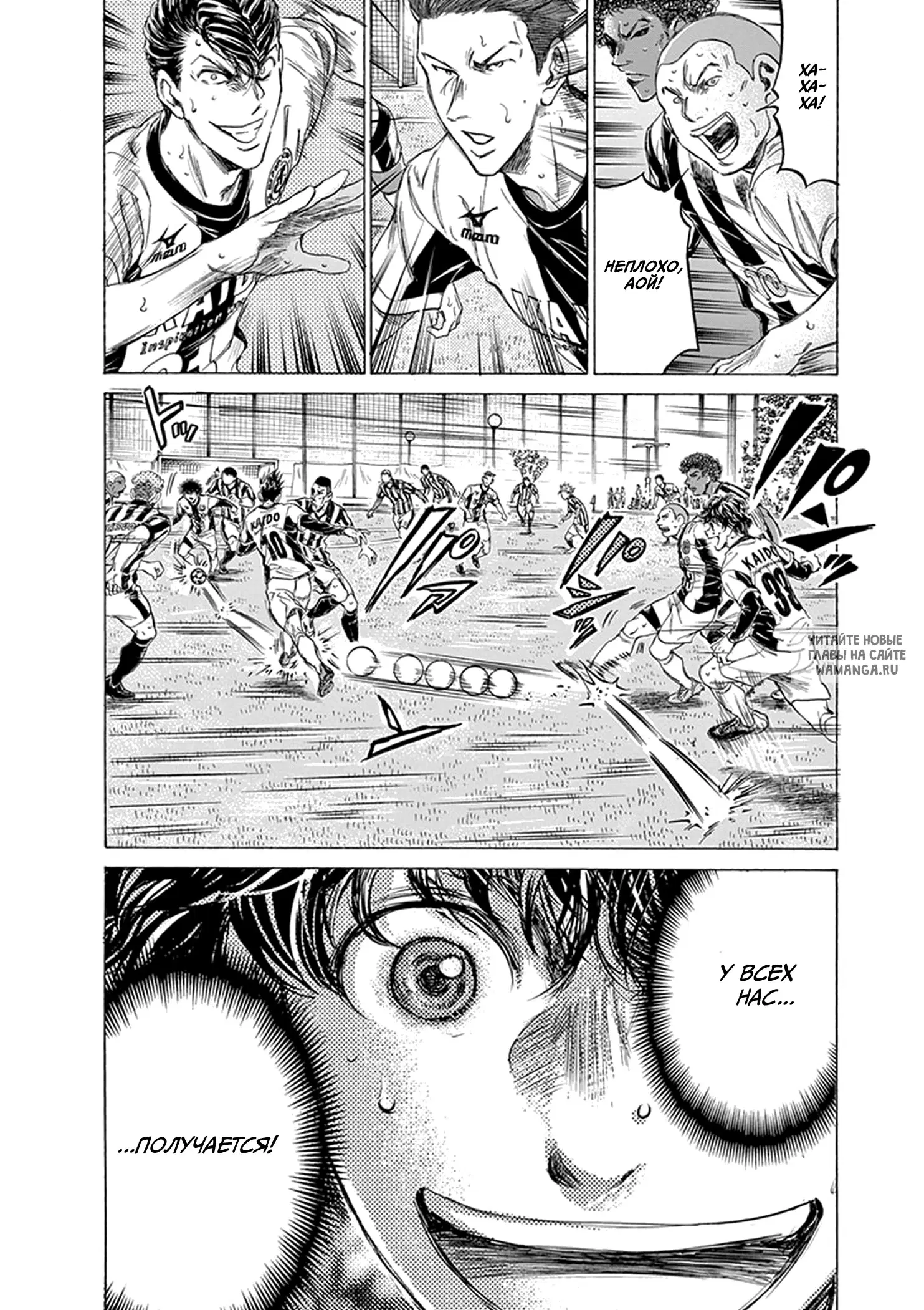 Page 12.000
