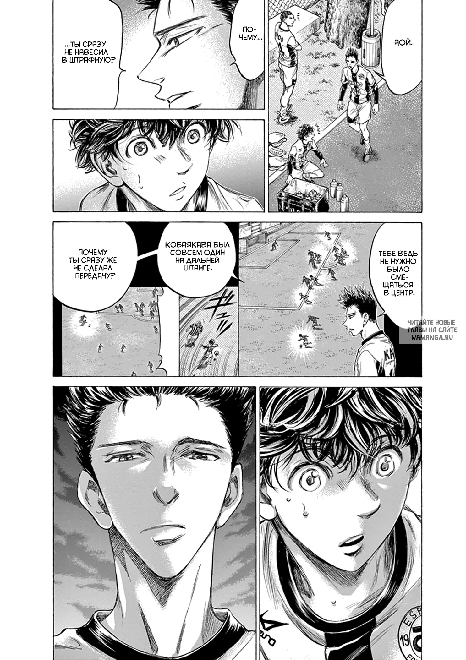 Page 12.000