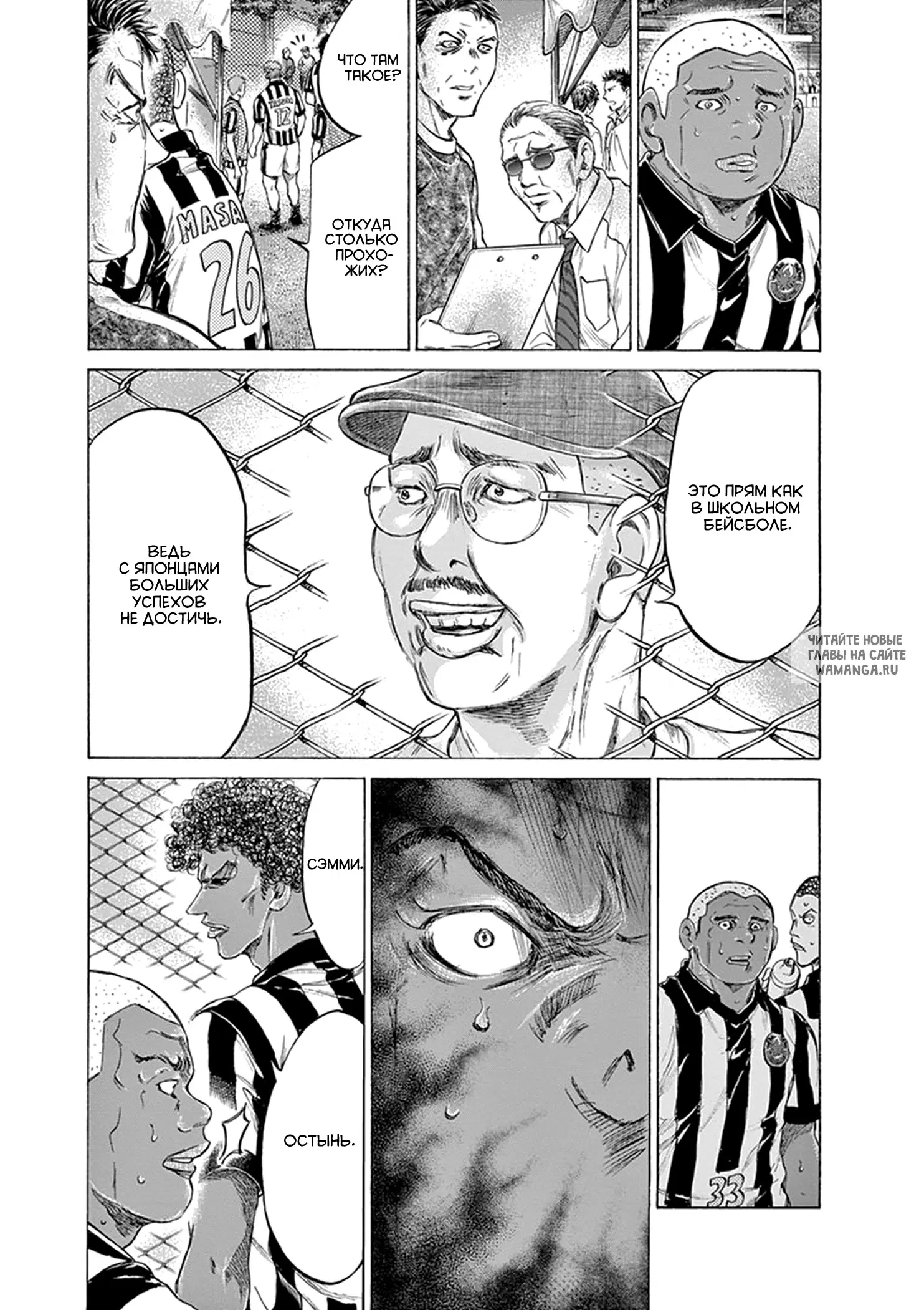 Page 12.000