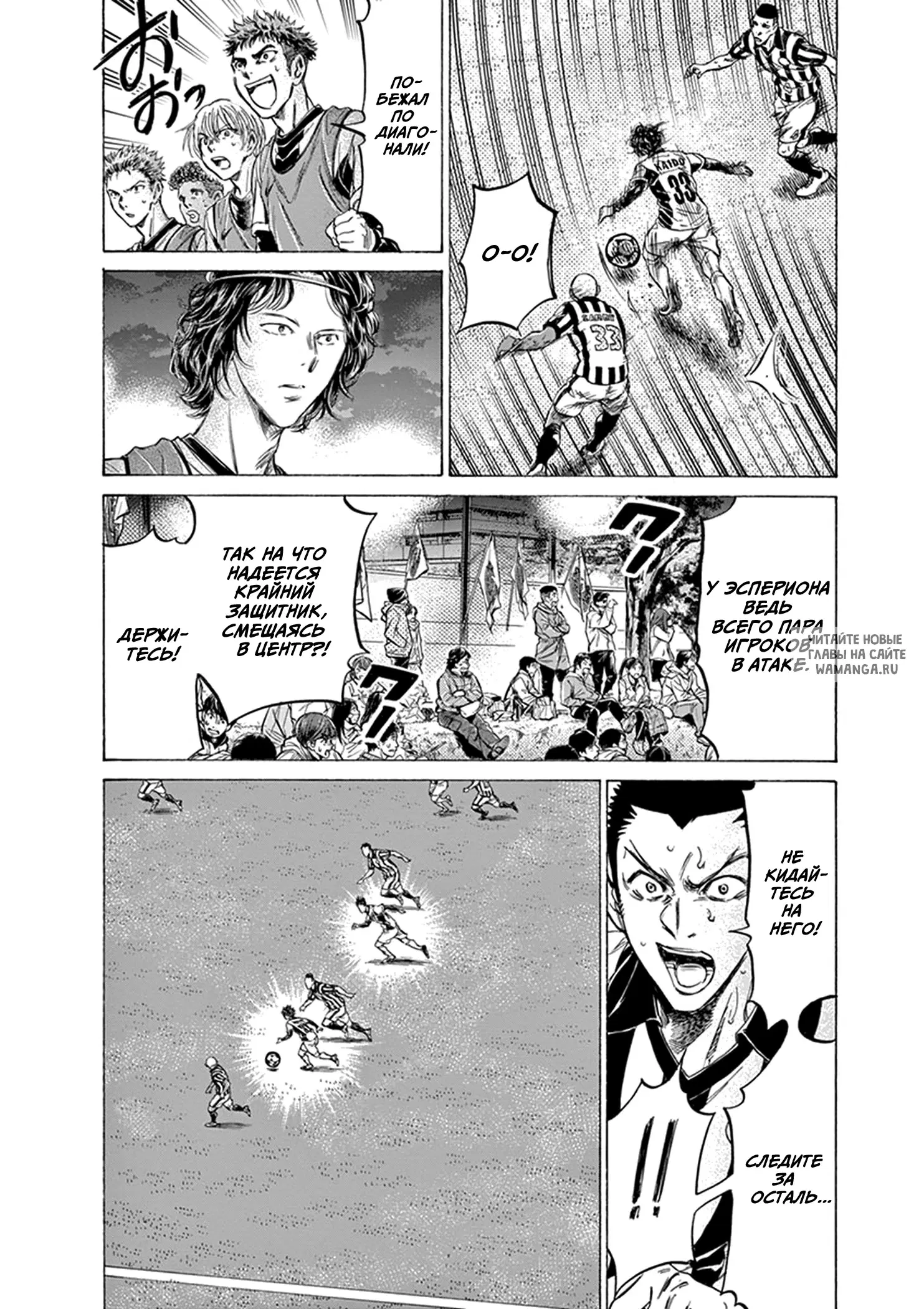 Page 12.000
