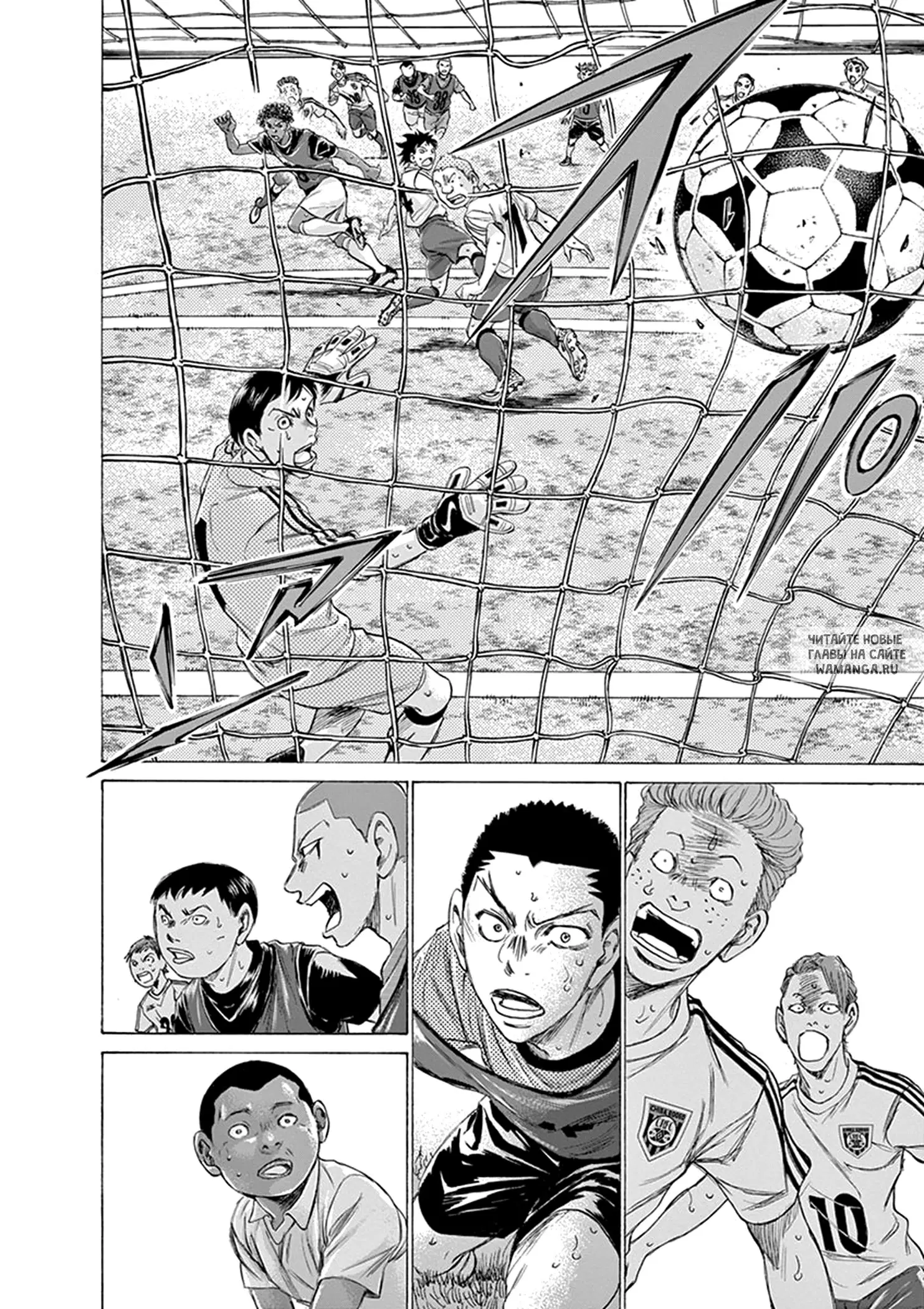 Page 12.000