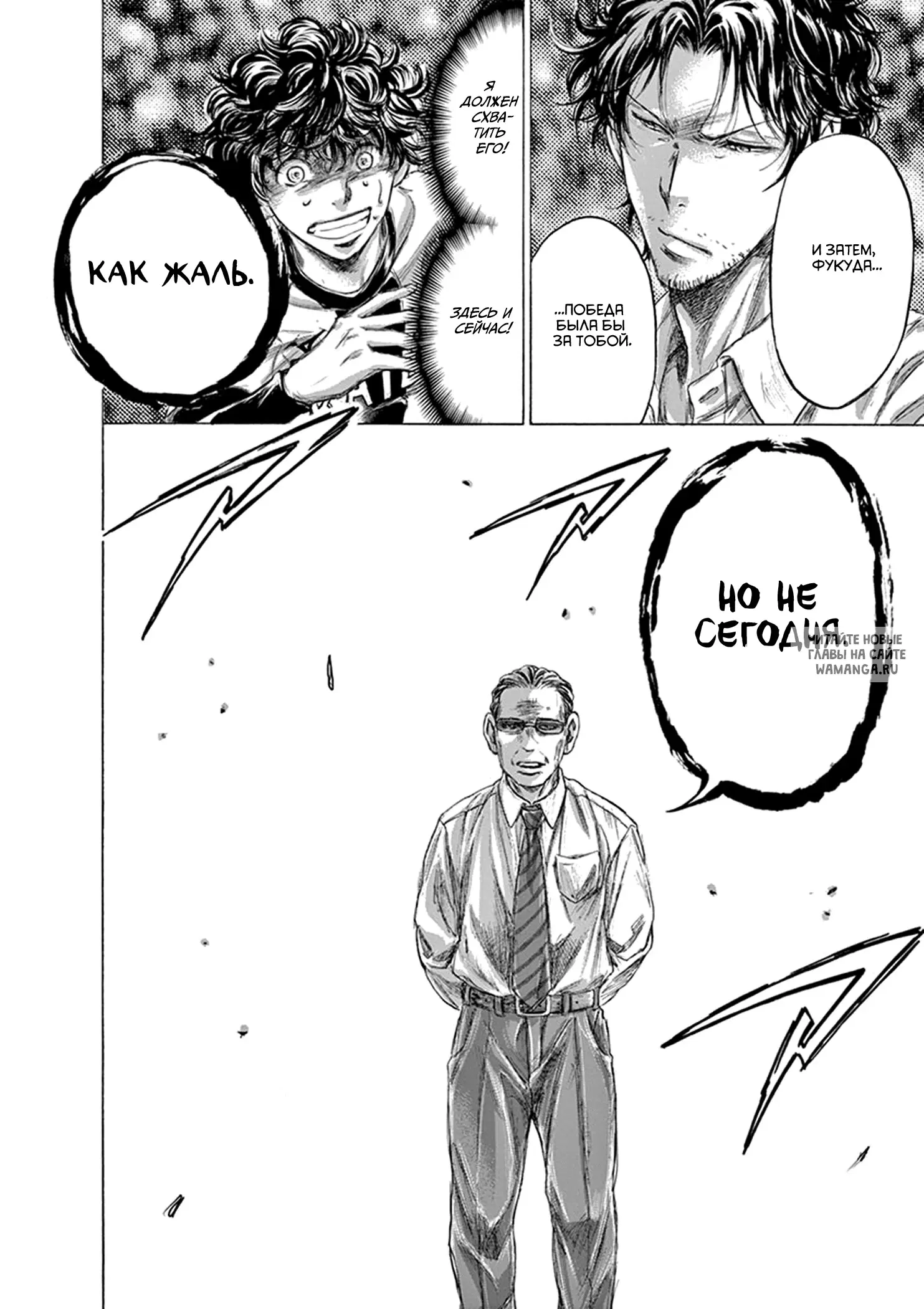 Page 12.000
