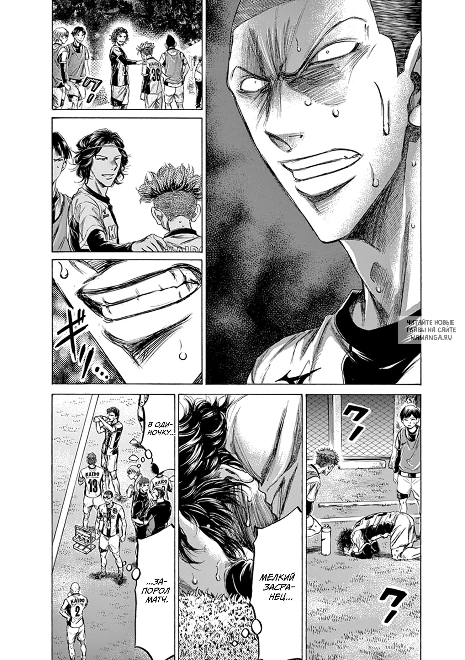 Page 12.000