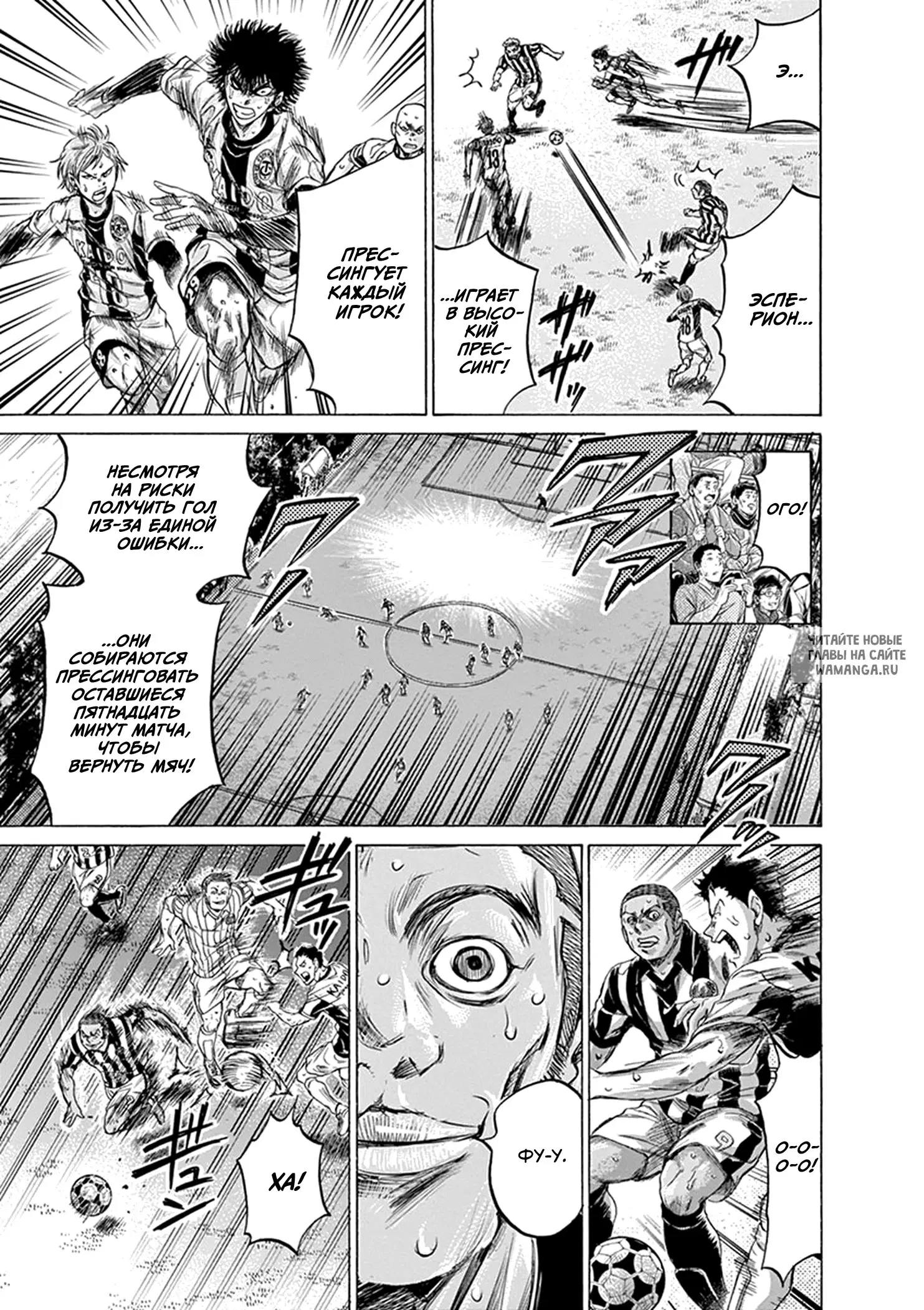 Page 12.000