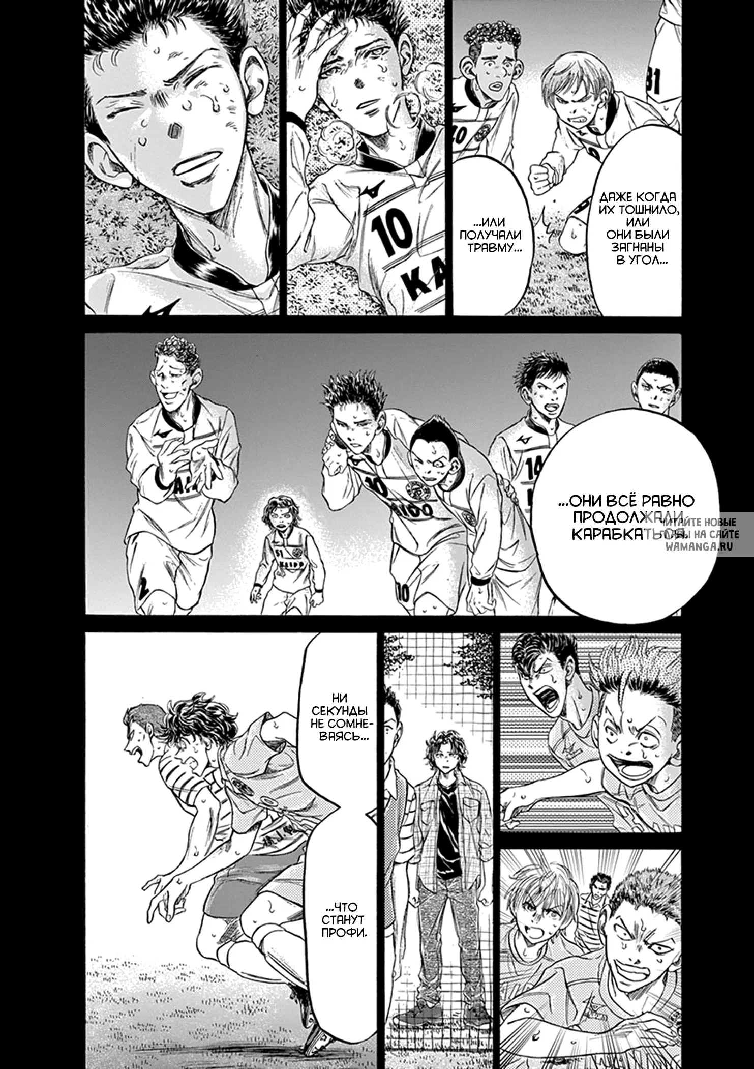 Page 12.000