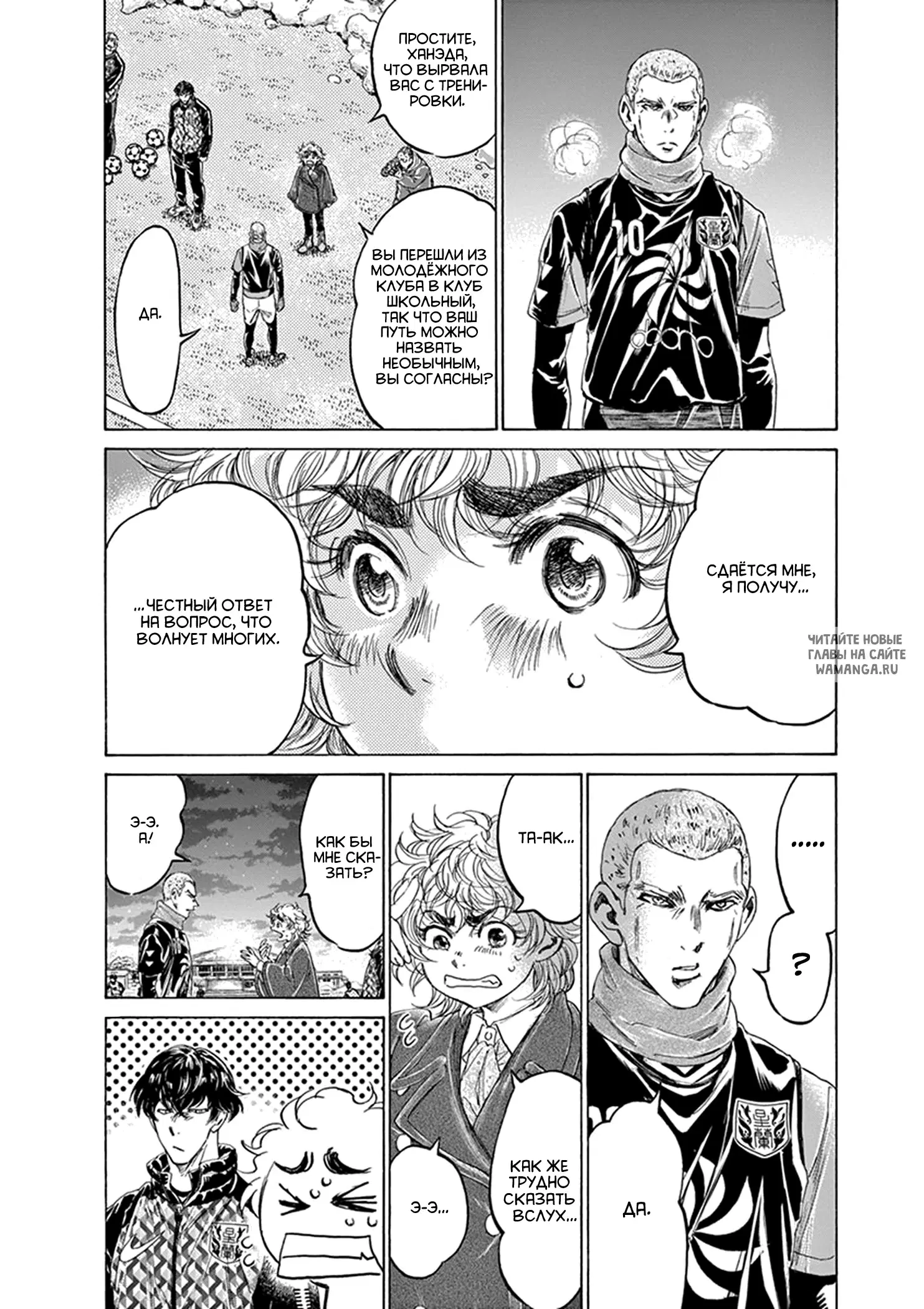 Page 12.000