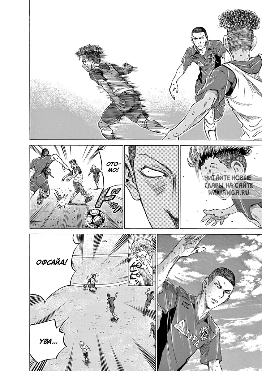 Page 12.000
