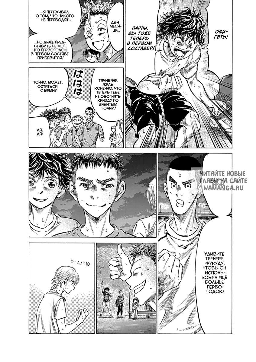 Page 12.000