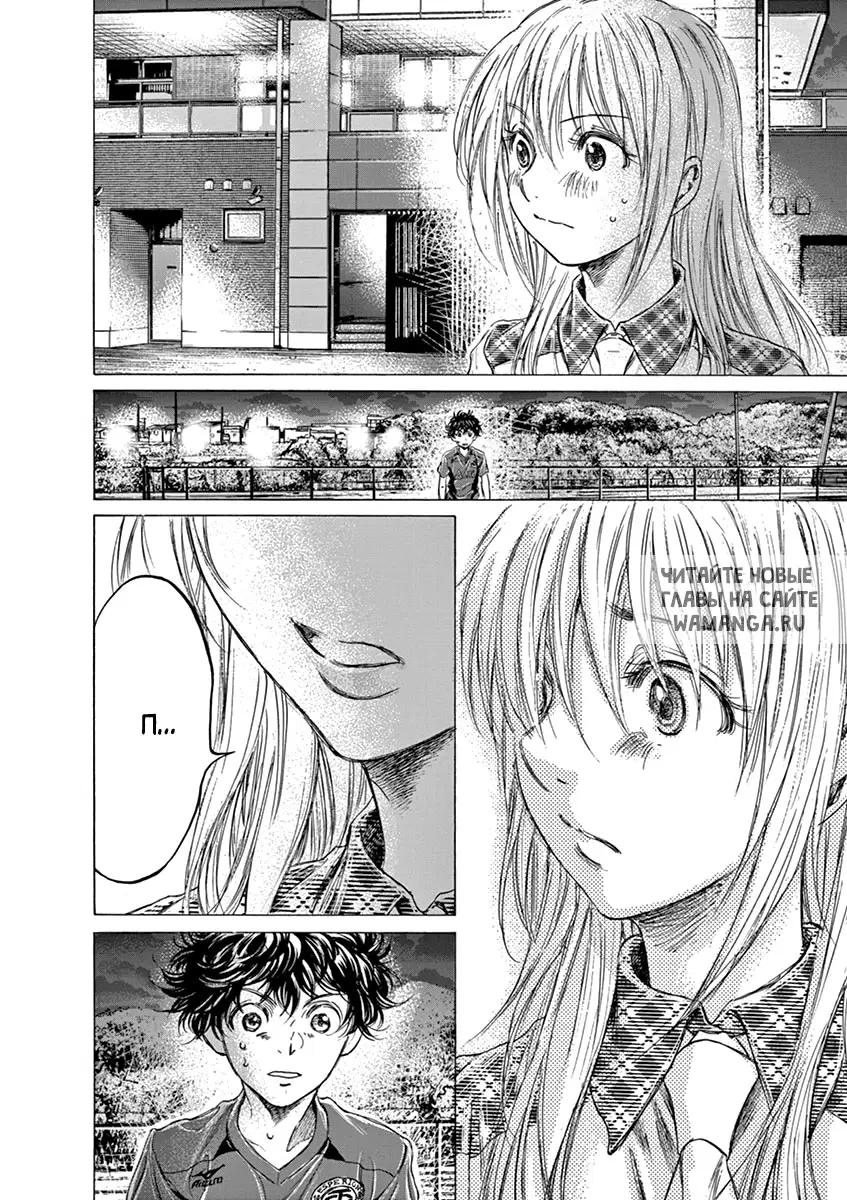 Page 12.000