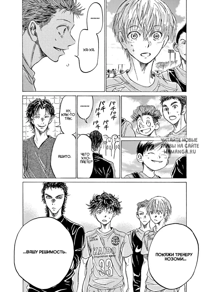Page 12.000