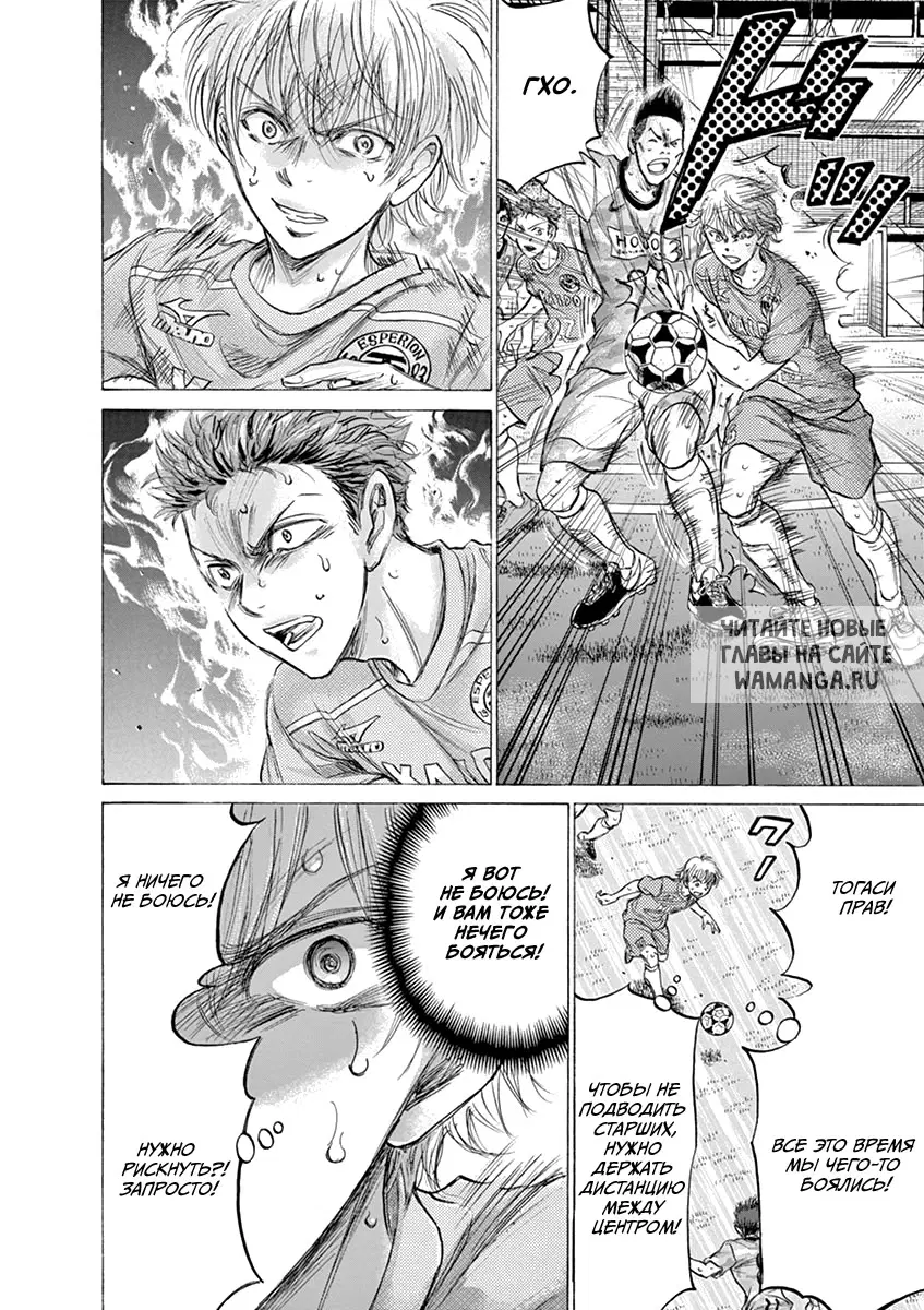 Page 12.000
