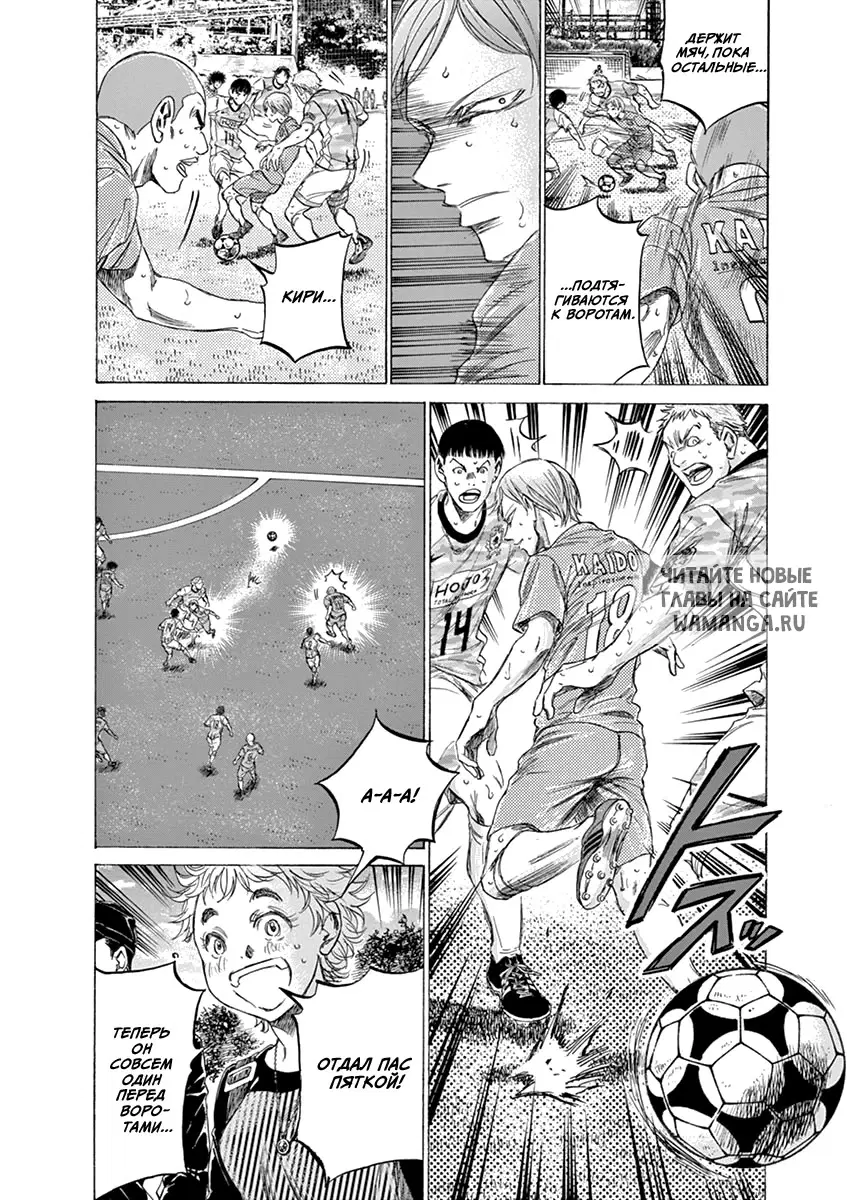 Page 12.000