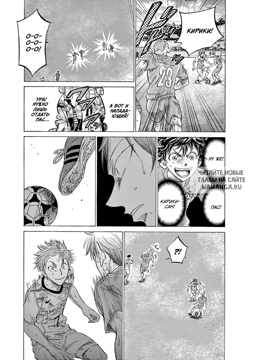 Page 12.000