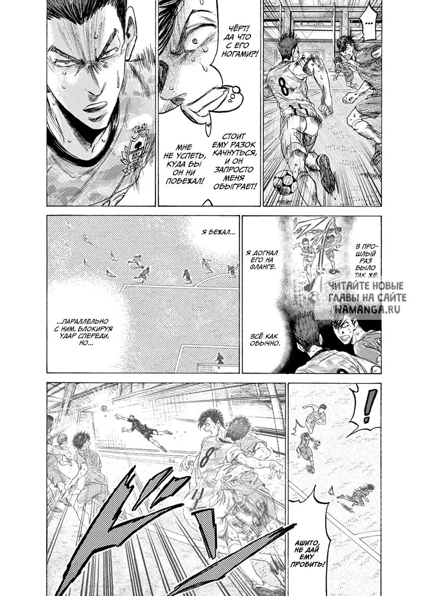 Page 12.000