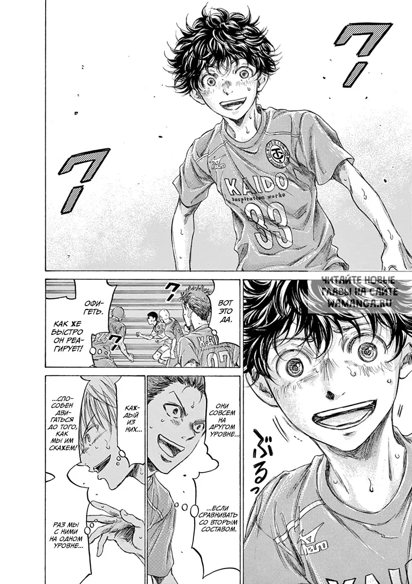 Page 12.000
