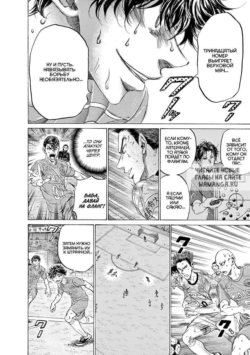Page 12.000