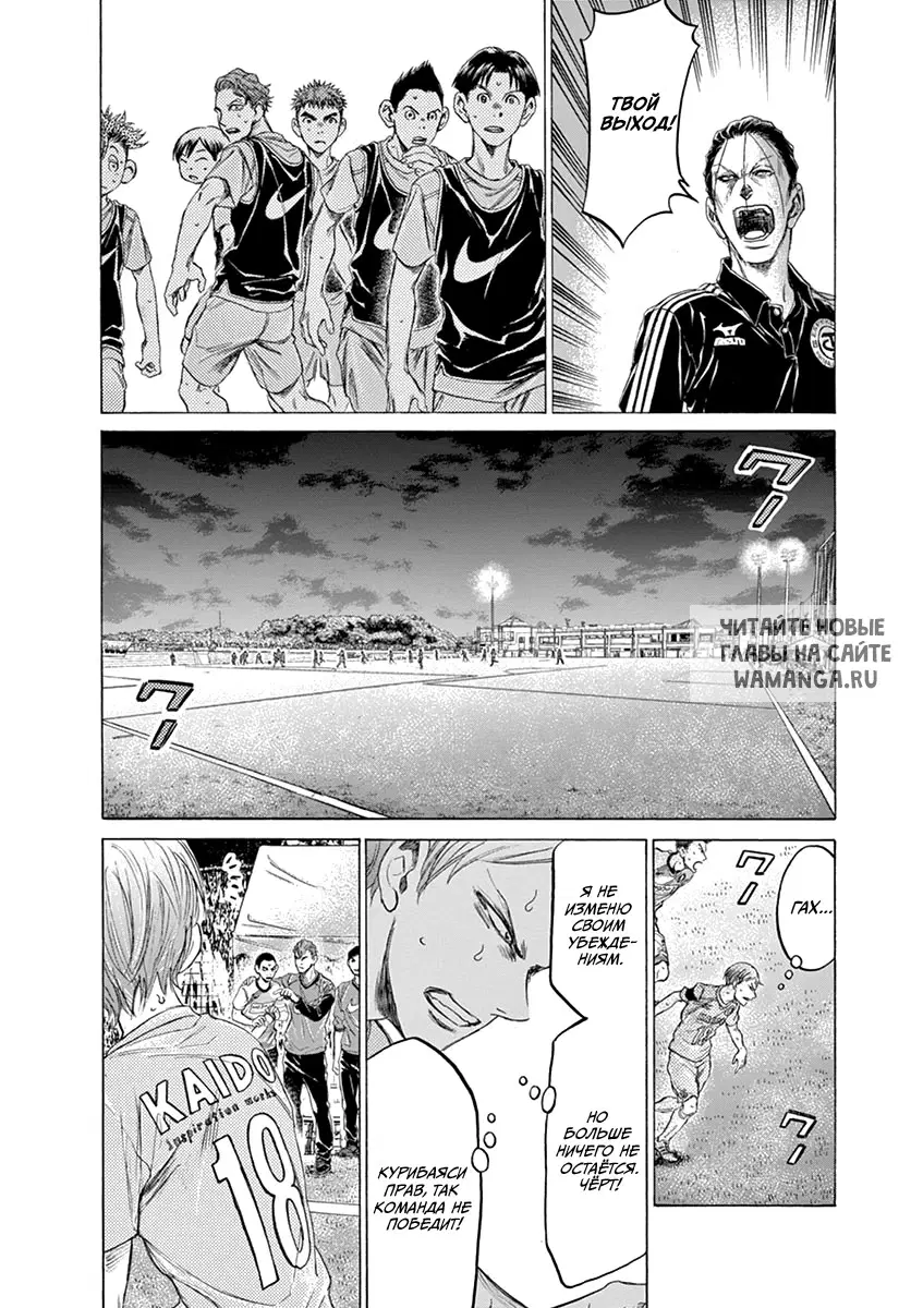 Page 12.000