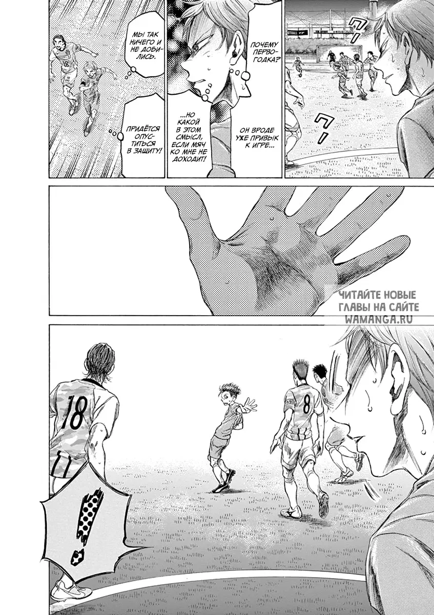 Page 12.000