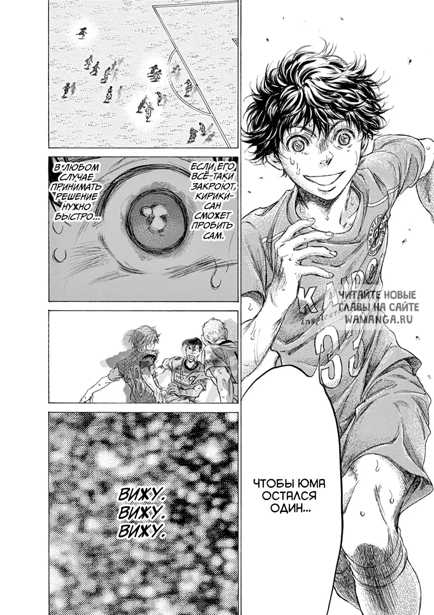 Page 12.000