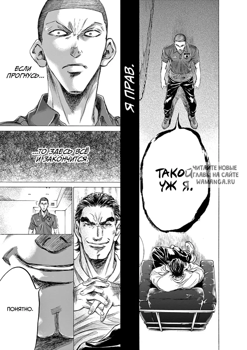 Page 12.000