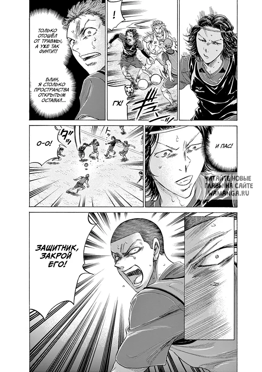Page 12.000