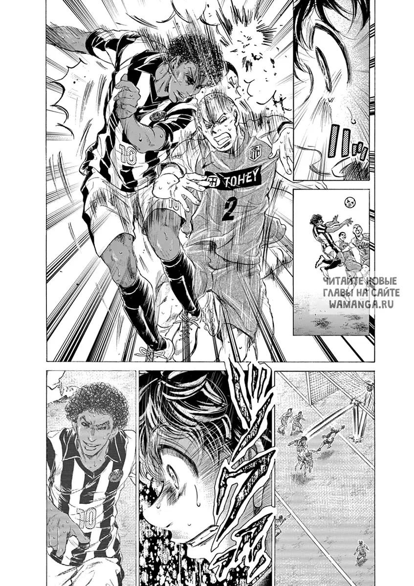 Page 12.000