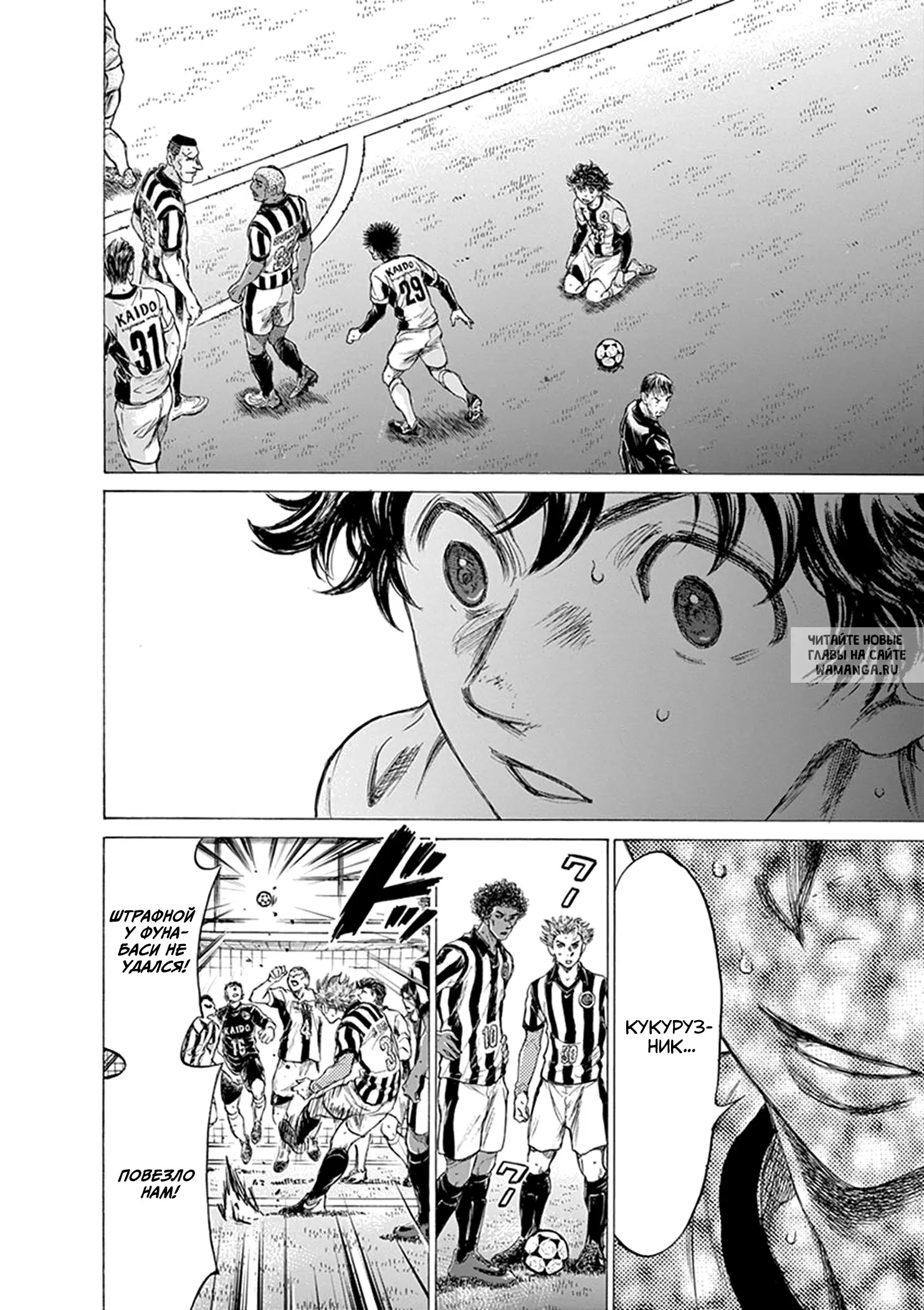 Page 12.000