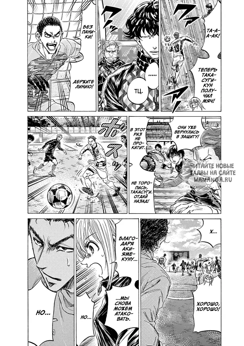 Page 12.000