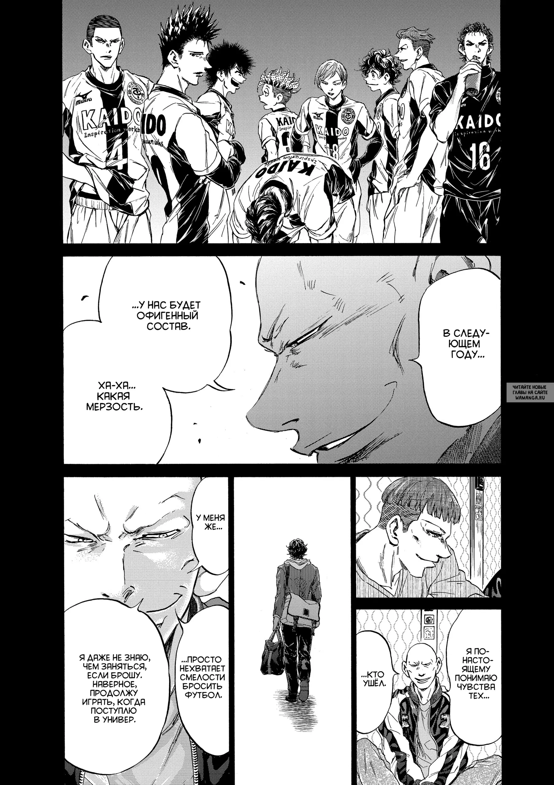 Page 12.000