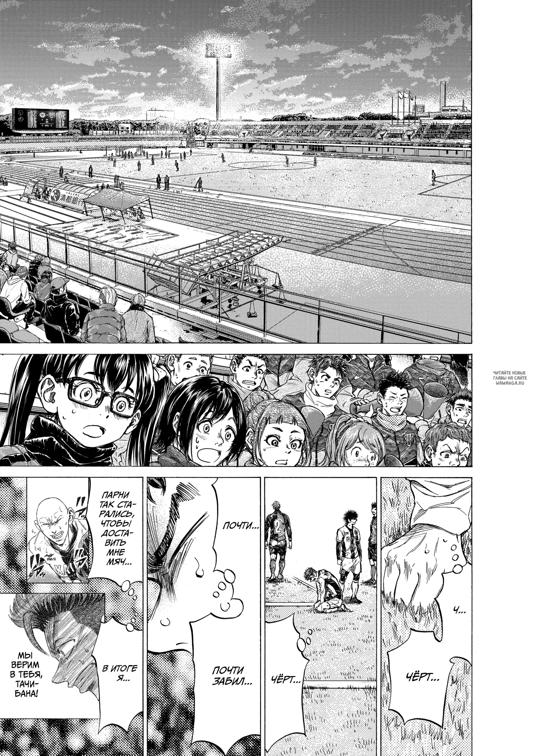 Page 12.000