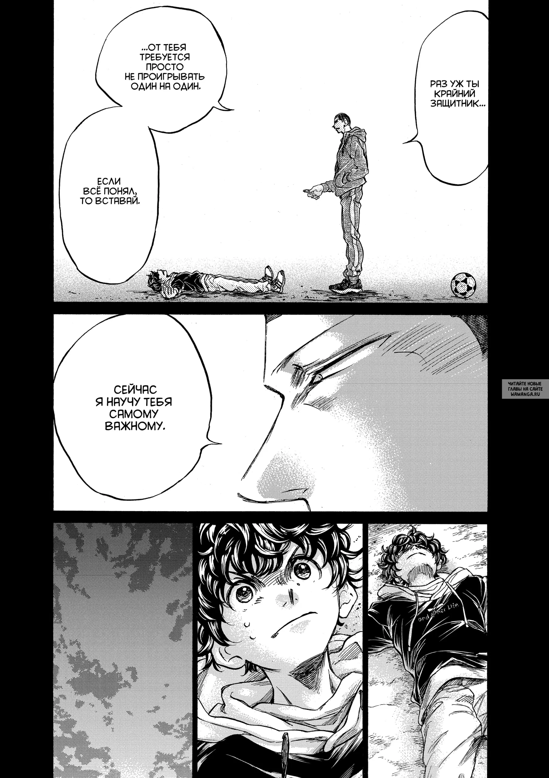 Page 12.000